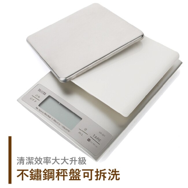 Tanita電子料理秤KD-321