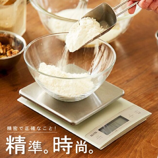 Tanita電子料理秤KD-321