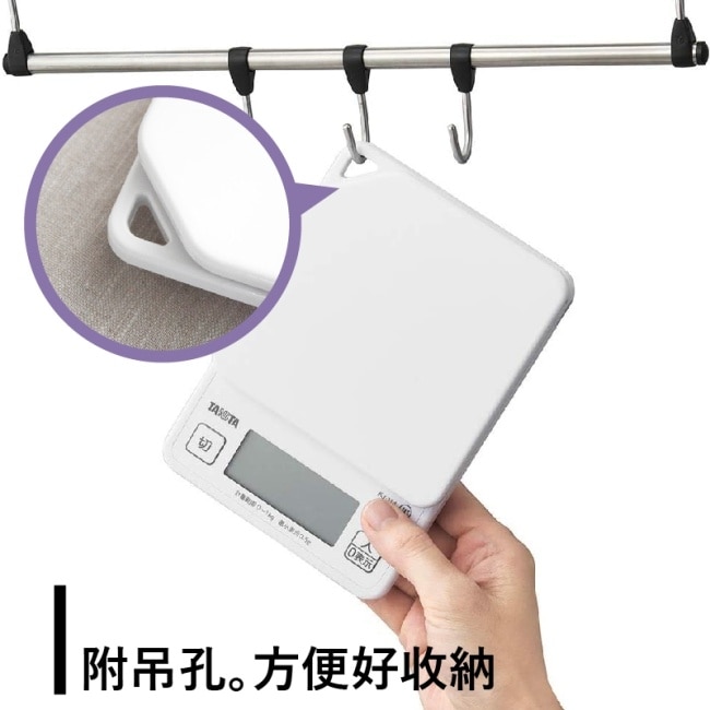 Tanita電子料理秤KJ-114 (白) image