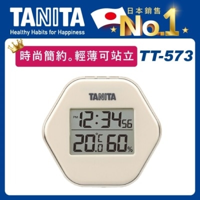 TANITA Tanita電子溫濕度計TT-573 (象牙白)