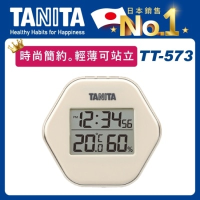 TANITA - Tanita電子溫濕度計TT-573 (象牙白) image