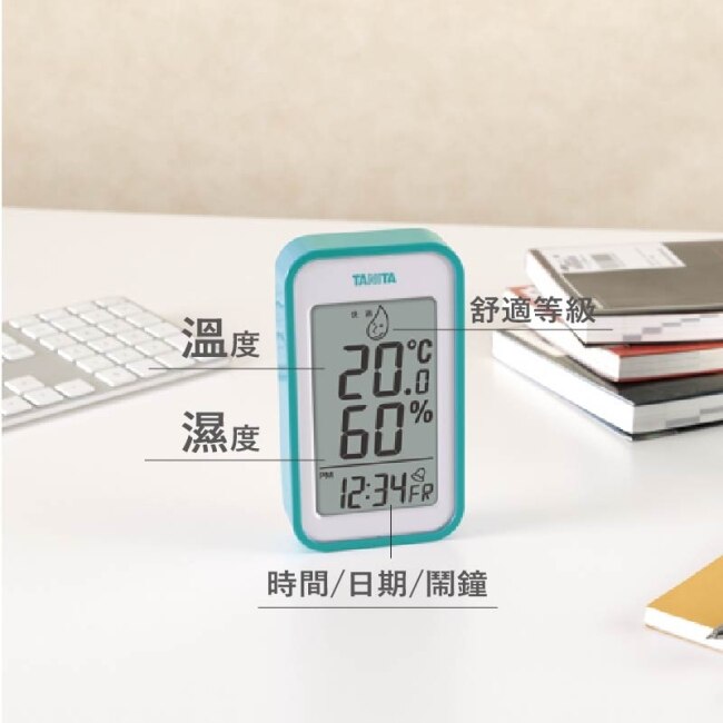 Tanita電子溫濕度計TT-559(藍綠)