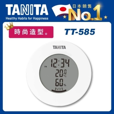 TANITA Tanita電子溫濕度計TT-585(白)