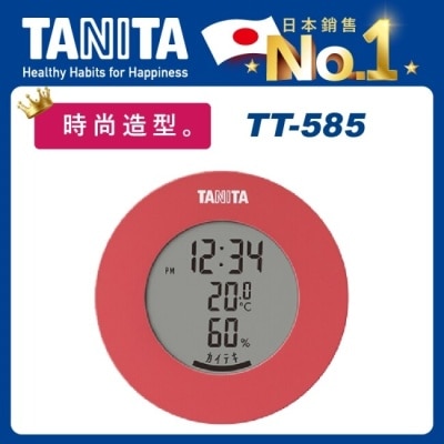 TANITA Tanita電子溫濕度計TT-585(緋紅)