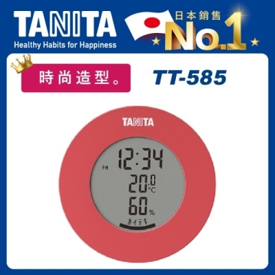TANITA - Tanita電子溫濕度計TT-585(緋紅) image
