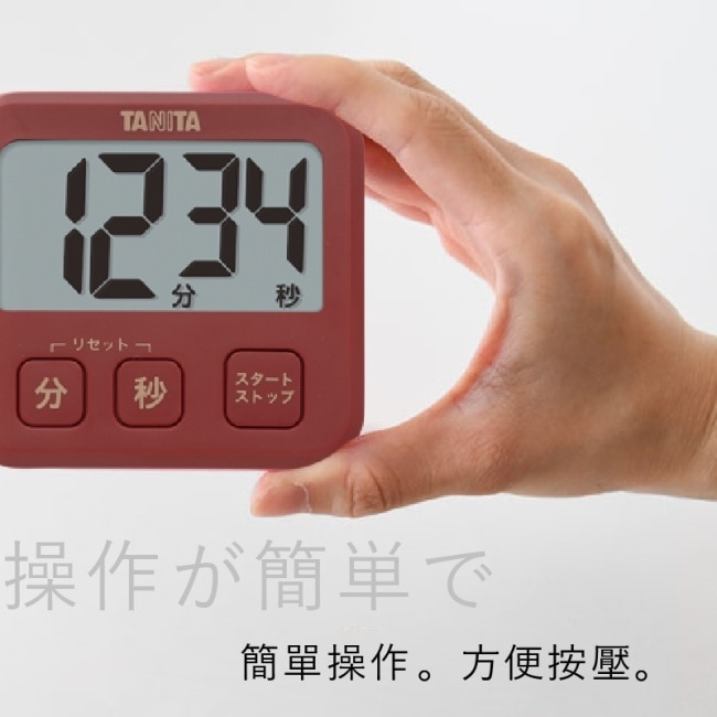 Tanita電子計時器TD-408 (酒紅) image