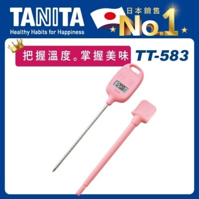 TANITA Tanita電子料理溫度計TT-583(櫻花粉)