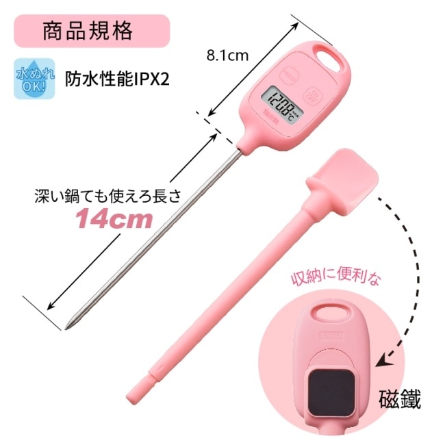 Tanita電子料理溫度計TT-583(櫻花粉) image