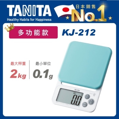 TANITA - Tanita電子料理秤KJ-212 (湖水綠) image