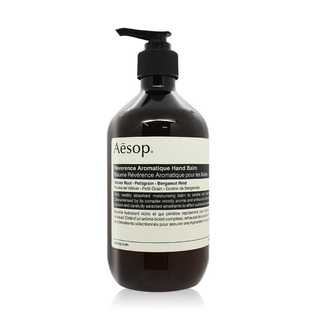 Aesop 尊尚芳香護手霜(500ml)-國際航空版