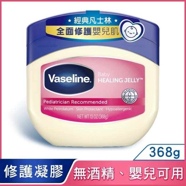 凡士林經典嬰兒高純修護凝膠 368G (身體乳液) image