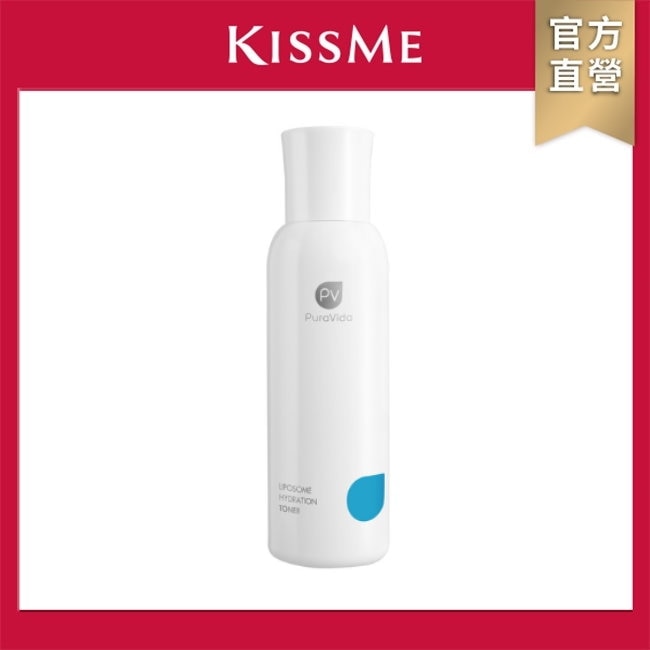 PuraVida分子保濕煥膚水