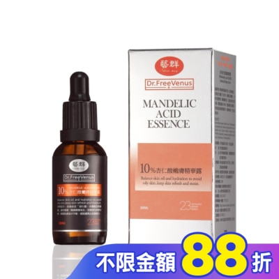 Dr.藝群 Dr.藝群-10%杏仁酸嫩膚精華露30ml
