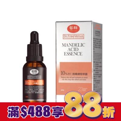 Dr.藝群 Dr.藝群-10%杏仁酸嫩膚精華露30ml