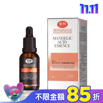 Dr.藝群 Dr.藝群-10%杏仁酸嫩膚精華露30ml