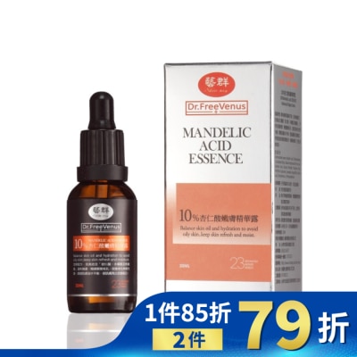 Dr.藝群 Dr.藝群-10%杏仁酸嫩膚精華露30ml