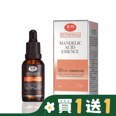 Dr.藝群 Dr.藝群-10%杏仁酸嫩膚精華露30ml