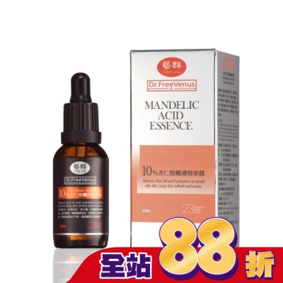 Dr.藝群 Dr.藝群-10%杏仁酸嫩膚精華露30ml