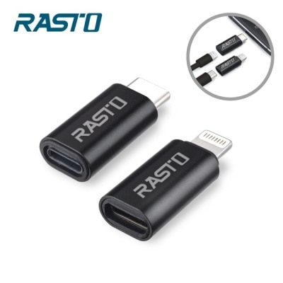 E-BOOKS - RASTO RX31 Lightning Type C雙向互轉鋁製轉接頭2入組