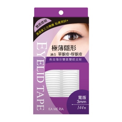 KAMERIA凱蜜莉菈 - KA-ME-RIA 長效隱形雙面雙眼皮貼 (寬版 3mm)