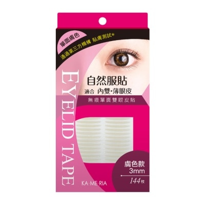 KAMERIA凱蜜莉菈 - KA-ME-RIA 無痕單面雙眼皮貼 (膚色款 3mm)