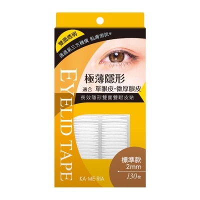 KAMERIA凱蜜莉菈 - KA-ME-RIA 長效隱形雙面雙眼皮貼 (標準款 2mm)
