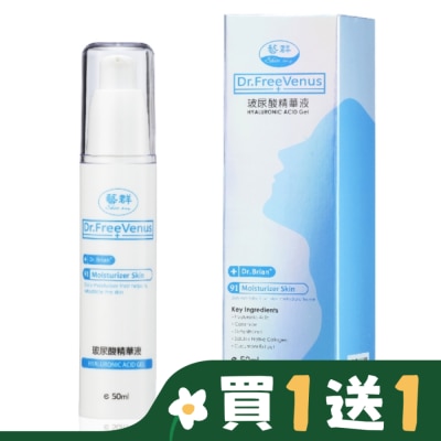 Dr.藝群 Dr.藝群-玻尿酸精華液-50ML