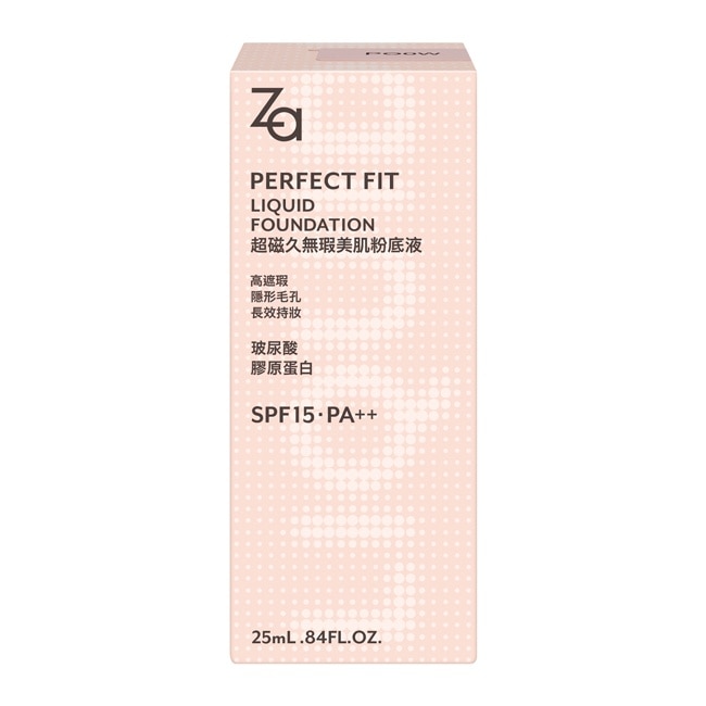 Za 超磁久無瑕美肌粉底液 PO0W 25ml【Perfect FIT】