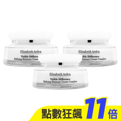 Elizabeth Arden雅頓 Elizabeth Arden雅頓 21天霜 75ml (三入組)