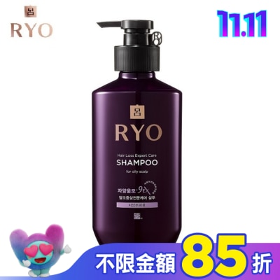韓國Ryo呂 呂 滋養韌髮洗髮精400ml 油性頭皮適用