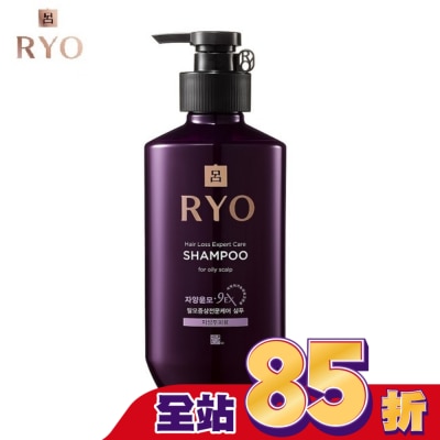韓國Ryo呂 呂 滋養韌髮洗髮精400ml 油性頭皮適用