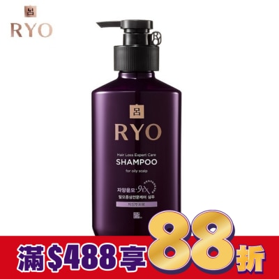 韓國Ryo呂 呂 滋養韌髮洗髮精400ml 油性頭皮適用