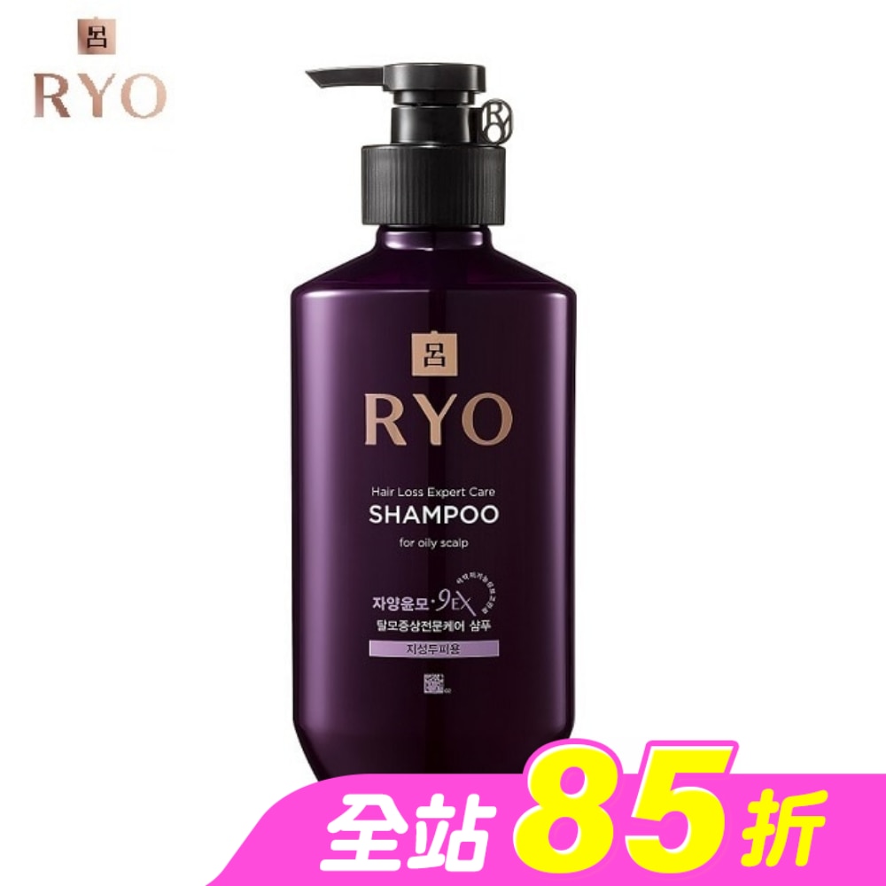 呂 滋養韌髮洗髮精400ml 油性頭皮適用