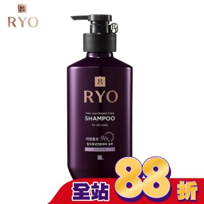 韓國Ryo呂 呂 滋養韌髮洗髮精400ml 油性頭皮適用