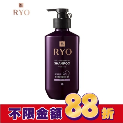 韓國Ryo呂 呂 滋養韌髮洗髮精400ml 油性頭皮適用