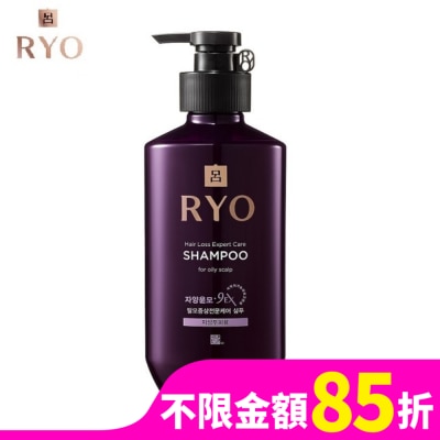 韓國Ryo呂 呂 滋養韌髮洗髮精400ml 油性頭皮適用