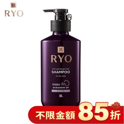 韓國Ryo呂 呂 滋養韌髮洗髮精400ml 油性頭皮適用