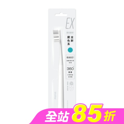 SHALLOP刷樂 - 刷樂濃密深潔牙刷1支