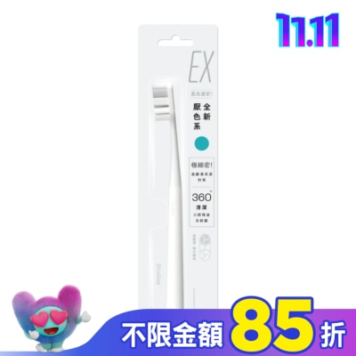 SHALLOP刷樂 刷樂濃密深潔牙刷1支