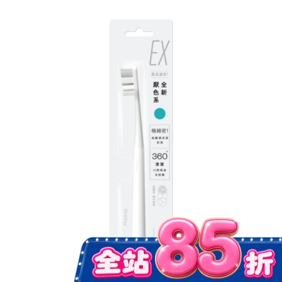 SHALLOP刷樂 - 刷樂濃密深潔牙刷1支 image