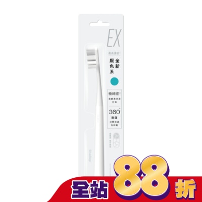 SHALLOP刷樂 刷樂濃密深潔牙刷1支