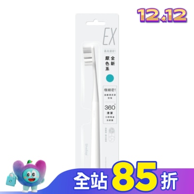 SHALLOP刷樂 刷樂濃密深潔牙刷1支