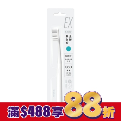 SHALLOP刷樂 刷樂濃密深潔牙刷1支