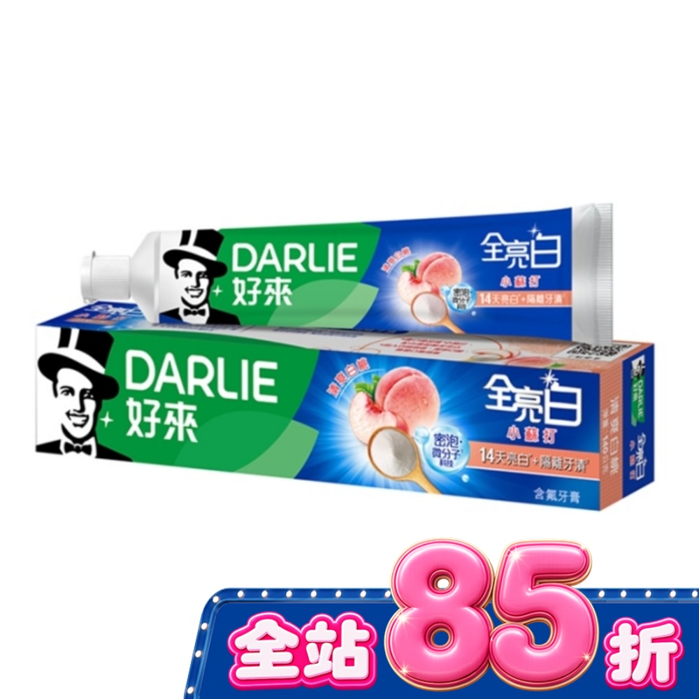 蘆薈小清新 口味隨機出貨) image