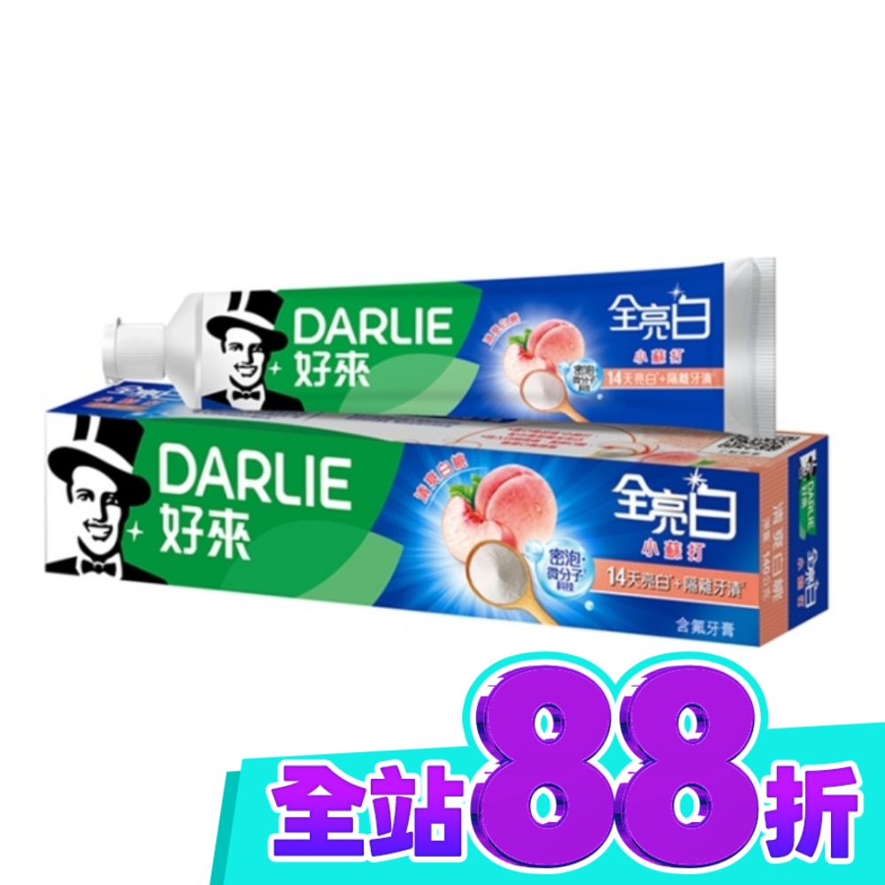 蘆薈小清新 口味隨機出貨) image