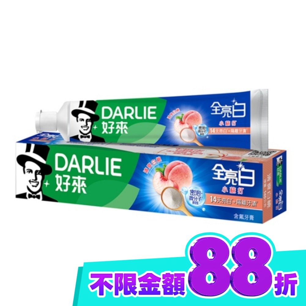 蘆薈小清新 口味隨機出貨) image