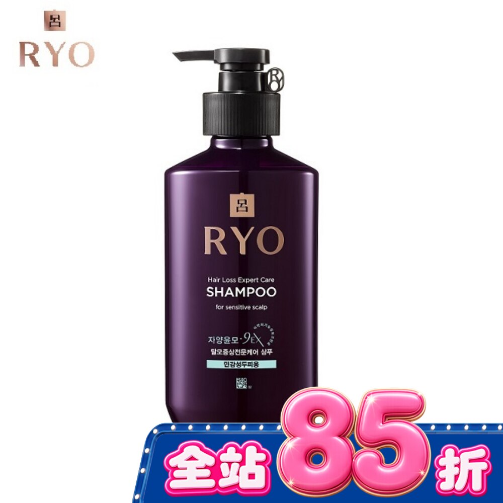 呂 滋養韌髮洗髮精400ml 敏感性頭皮適用 image