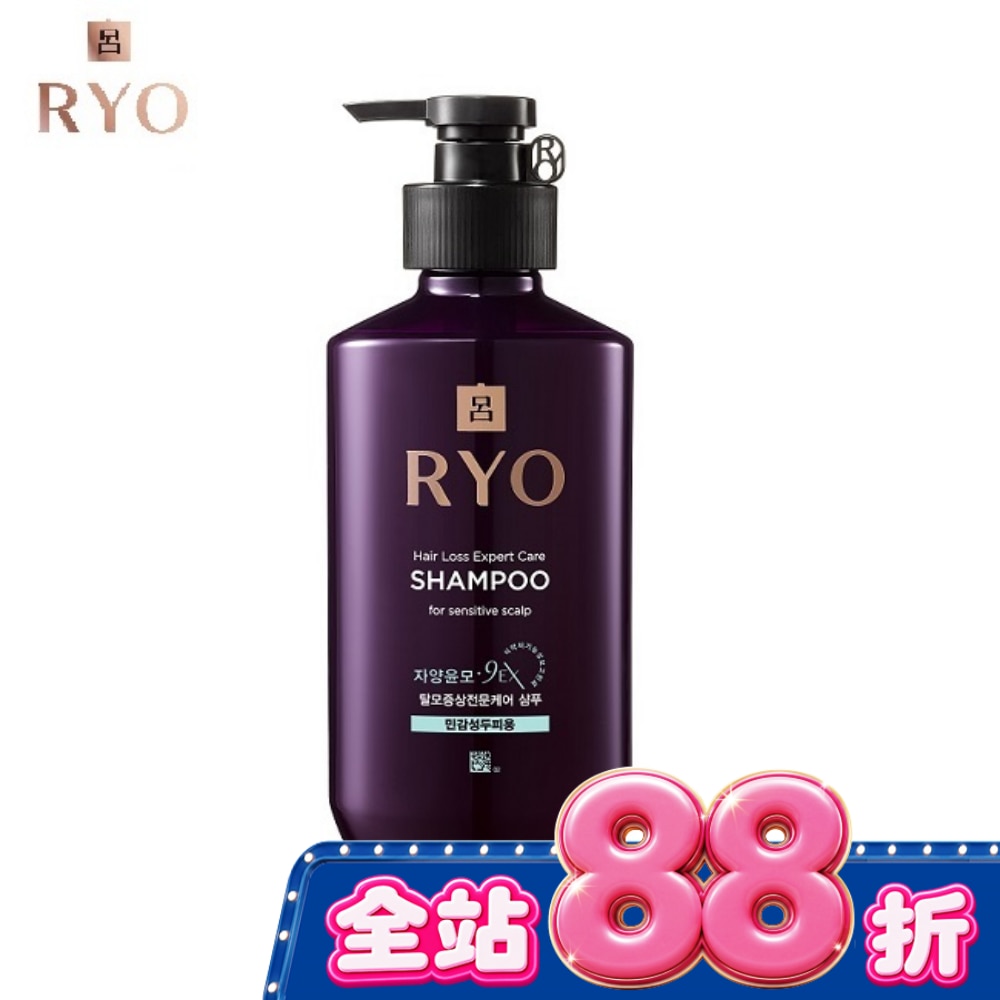呂 滋養韌髮洗髮精400ml 敏感性頭皮適用 image