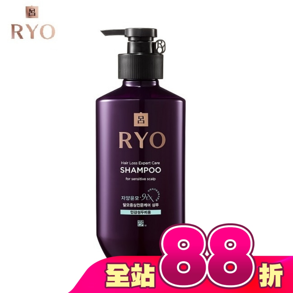 呂 滋養韌髮洗髮精400ml 敏感性頭皮適用