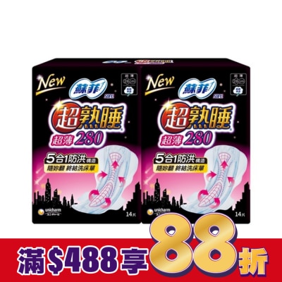 蘇菲 蘇菲超熟睡薄細緻棉柔28cm 14片2包